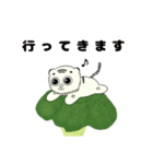 #旅する白だし（個別スタンプ：14）