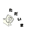 #旅する白だし（個別スタンプ：15）