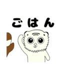 #旅する白だし（個別スタンプ：18）
