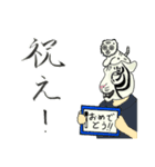 #旅する白だし（個別スタンプ：21）