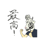 #旅する白だし（個別スタンプ：23）