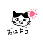 はちわれねこ の かいくんだにゃ！（個別スタンプ：3）