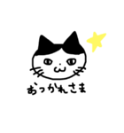 はちわれねこ の かいくんだにゃ！（個別スタンプ：18）