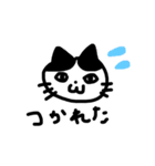 はちわれねこ の かいくんだにゃ！（個別スタンプ：21）