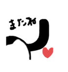 はちわれねこ の かいくんだにゃ！（個別スタンプ：30）