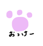 はちわれねこ の かいくんだにゃ！（個別スタンプ：32）