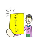 ゆるりと劇場 其の二（個別スタンプ：2）