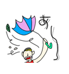 ゆるりと劇場 其の二（個別スタンプ：5）