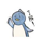 キメラ動物園（個別スタンプ：4）