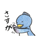 キメラ動物園（個別スタンプ：13）