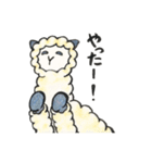 キメラ動物園（個別スタンプ：20）