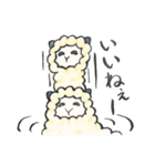 キメラ動物園（個別スタンプ：21）