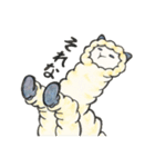 キメラ動物園（個別スタンプ：22）