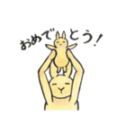 キメラ動物園（個別スタンプ：23）