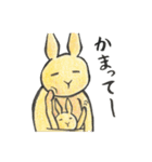 キメラ動物園（個別スタンプ：24）