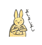 キメラ動物園（個別スタンプ：26）