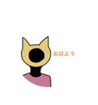 フードさん（個別スタンプ：2）