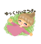 ウツなあなたを励ましたいおんなのこ（個別スタンプ：2）