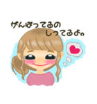ウツなあなたを励ましたいおんなのこ（個別スタンプ：3）
