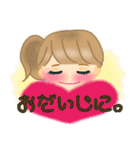ウツなあなたを励ましたいおんなのこ（個別スタンプ：4）