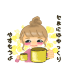 ウツなあなたを励ましたいおんなのこ（個別スタンプ：7）