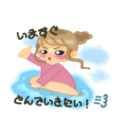 ウツなあなたを励ましたいおんなのこ（個別スタンプ：9）