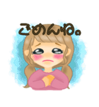 ウツなあなたを励ましたいおんなのこ（個別スタンプ：13）