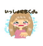 ウツなあなたを励ましたいおんなのこ（個別スタンプ：18）