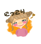 ウツなあなたを励ましたいおんなのこ（個別スタンプ：20）