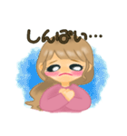 ウツなあなたを励ましたいおんなのこ（個別スタンプ：21）