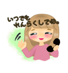 ウツなあなたを励ましたいおんなのこ（個別スタンプ：31）