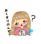 ウツなあなたを励ましたいおんなのこ（個別スタンプ：32）