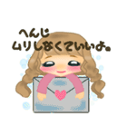 ウツなあなたを励ましたいおんなのこ（個別スタンプ：34）
