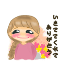 ウツなあなたを励ましたいおんなのこ（個別スタンプ：35）