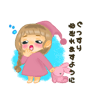 ウツなあなたを励ましたいおんなのこ（個別スタンプ：39）