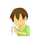 創作うちの子のスタンプ（個別スタンプ：5）