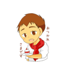創作うちの子のスタンプ（個別スタンプ：12）