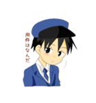 創作うちの子のスタンプ（個別スタンプ：15）