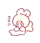 うさぎのキナコチャン2（個別スタンプ：8）