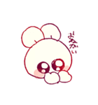 うさぎのキナコチャン2（個別スタンプ：13）