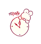 うさぎのキナコチャン2（個別スタンプ：19）