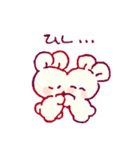 うさぎのキナコチャン2（個別スタンプ：26）
