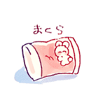 うさぎのキナコチャン2（個別スタンプ：36）