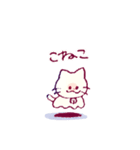 うさぎのキナコチャン2（個別スタンプ：40）