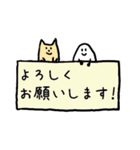 おにぎりと愉快な仲間たち2（個別スタンプ：2）