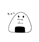 おにぎりと愉快な仲間たち2（個別スタンプ：15）