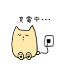 おにぎりと愉快な仲間たち2（個別スタンプ：19）