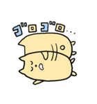 おにぎりと愉快な仲間たち2（個別スタンプ：20）