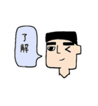 おにぎりと愉快な仲間たち2（個別スタンプ：32）