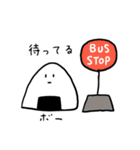 おにぎりと愉快な仲間たち2（個別スタンプ：37）